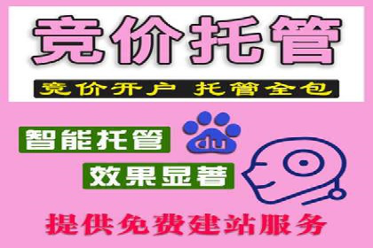 百度信息流推广的优化方法及成功案例解析